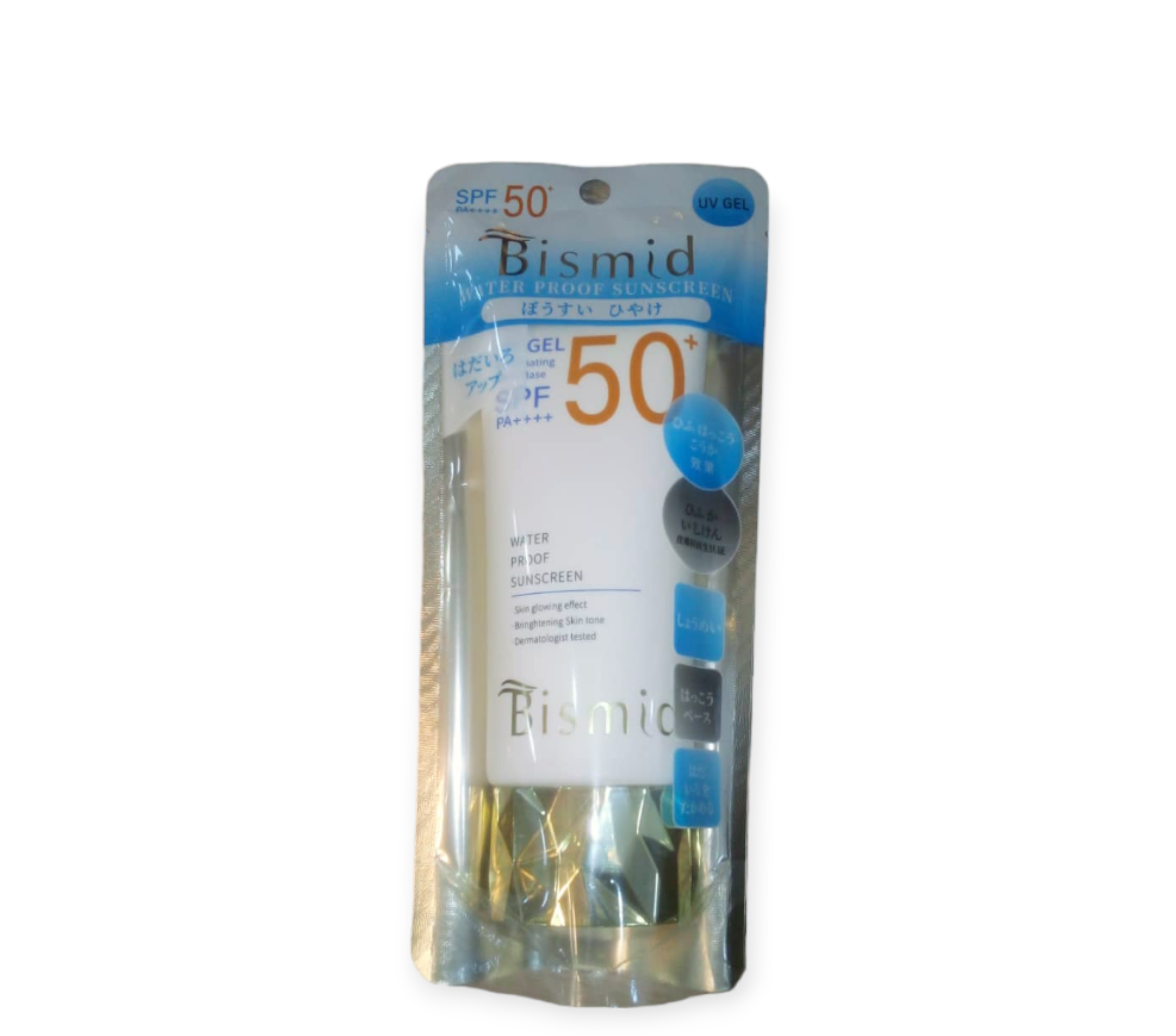 Crème Visage Blanchissante BISMID SPF 30 - 50 Ml - Neuf (Nigeria)
