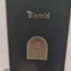 20260612_215516 Bismid REED DIFFUSER