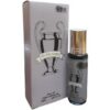 IMG-20260713-WA0047 In Victory Roll On Perfume Pure Oil Fragrance Couture 12 ml