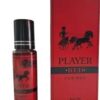 IMG-20260713-WA0049 Player Red Roll On Perfume Pure Oil Fragrance Couture 12ml